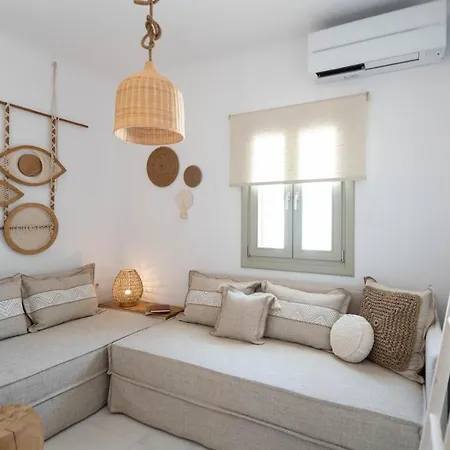 Sersi Paros & Apartment *